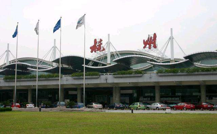 象山空运杭州机场